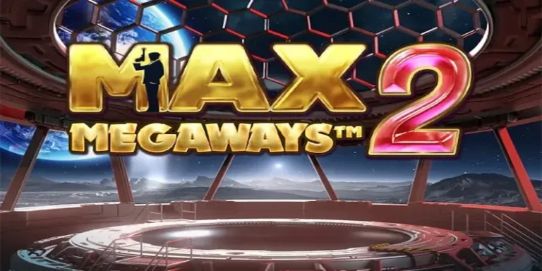 สล็อตแม็กซ์เมกะเวย์ 2 แนะนำเกมใหม่และเทคนิคชนะ